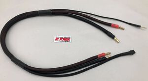 Black Out Charge Lead - 10 awg, 24&quot; with Black outer wire jacket W/ Bullets