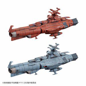 #11 U.N.C.F. D-1 Set 2 Yamanami Fleet and Mars Defense Line "Space Battleship Yamato 2202"